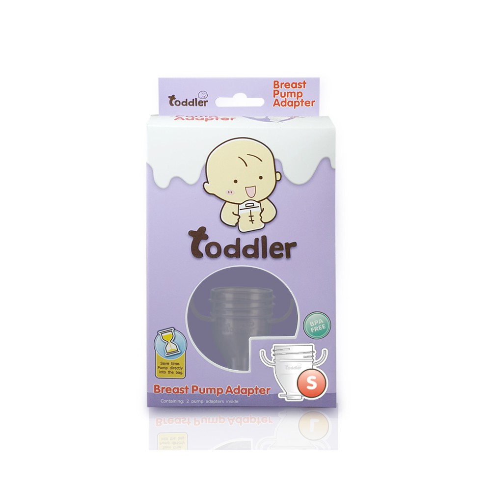 Toddler Pump Adapter ขนาด S (2 ชิ้น) 1 ฟรี 1