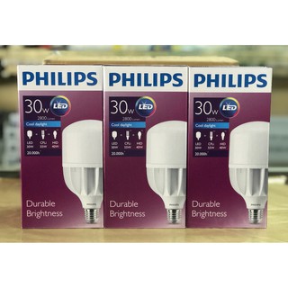 หลอดไฟLED 30W Philips LED 30W 2800lumen cool daylight  แสงขาว (ราคาต่อ1ดวง)