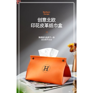 กล่องทิชชู Hermes แอร์แม็ส กระเป๋าใส่ของจุกจิกก็ได้น้าา กล่องทิชชูหลายขนาด หลายรูปแบบ วัสดุหนังเกรดดี คุ้มราคา วางตรงไหน