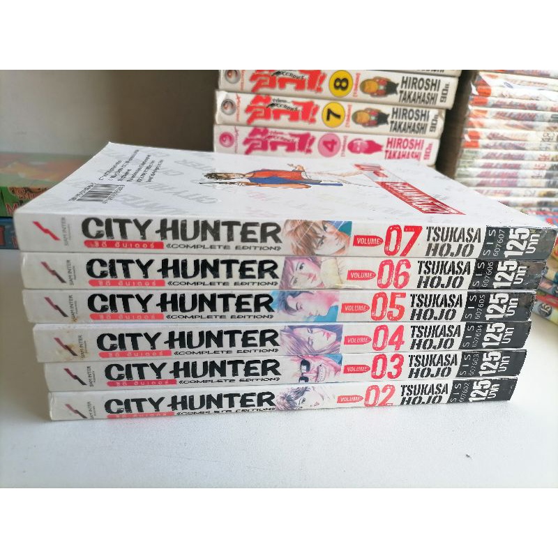 (แยกเล่ม) city hunter เล่มใหญ่ปก 125