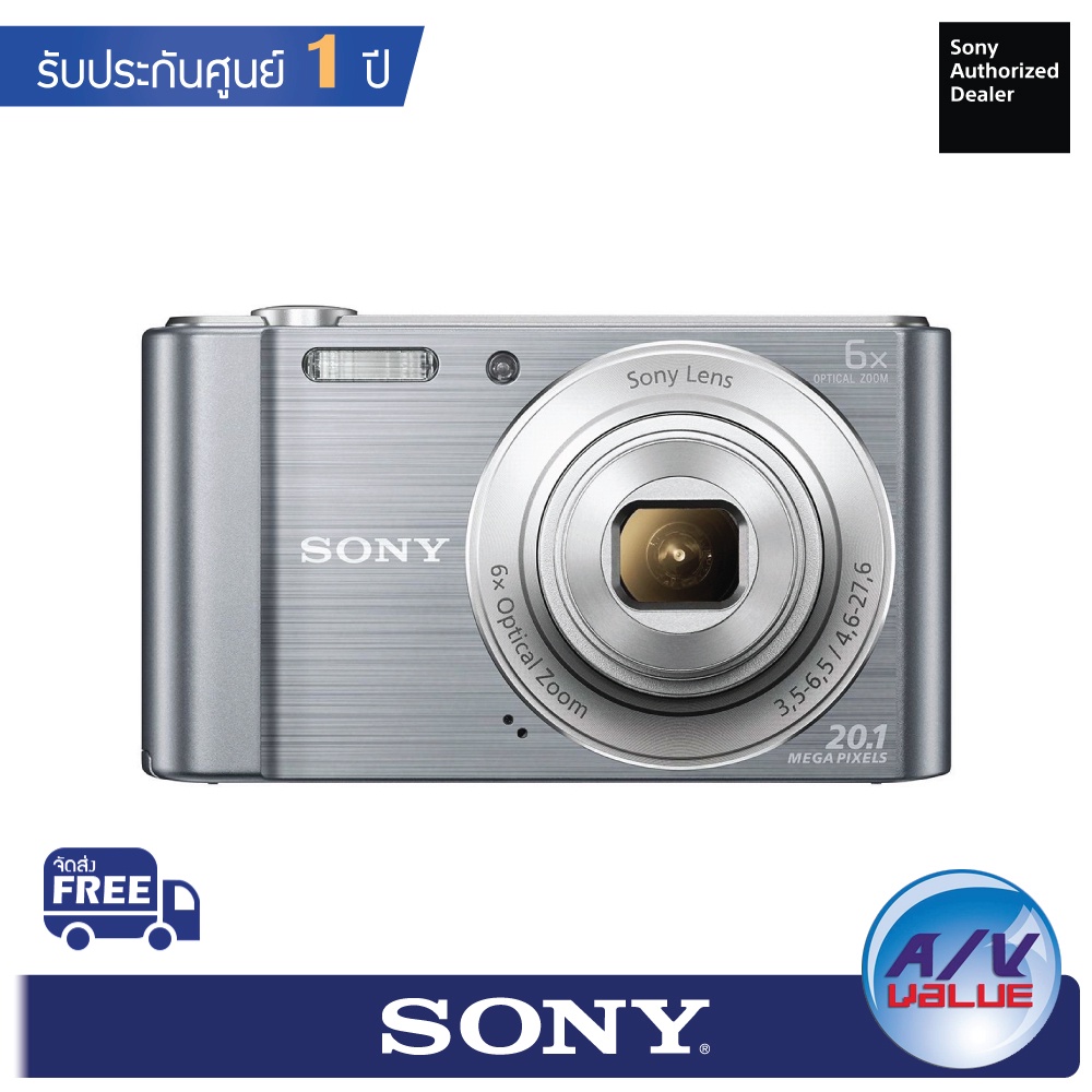 Sony Cyber-Shot รุ่น DSC-W810 (Silver)