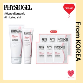 [PHYSIOGEL] Hypoallergenic RED RED ปลอบประโลม AI ครีม DUO ชุด / สําหรับผิวที่ระคายเคืองต่อได้