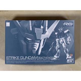 Bandai Gundam RG 1/144 Strike Gundam Deactive Mode Model Kit