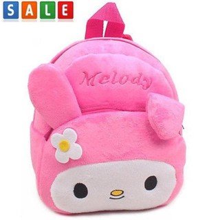 Fin 1 กระเป๋าสะพาย กระเป๋าเป้เด็ก กระเป๋าเด็ก Children Backpack Bag 1979 สีชมพู