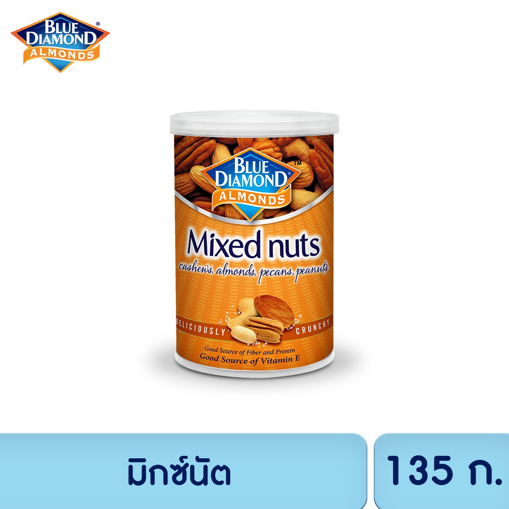 บลูไดมอนด์ มิกซ์นัท 135 ก. Blue Diamond Mixed Nuts 135 g.