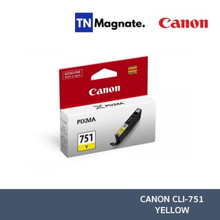 [หมึกพิมพ์] Canon CLI-751Y Ink Cartridge (Yellow:สีเหลือง)