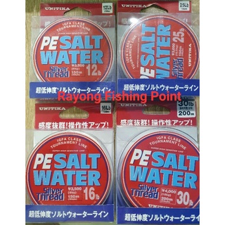 สาย PE UNITIKA SALT WATER