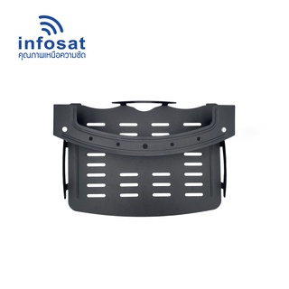 INFOSAT Steel Wall Bracket ชั้นวางกล่องรับสัญญาณติดผนัง