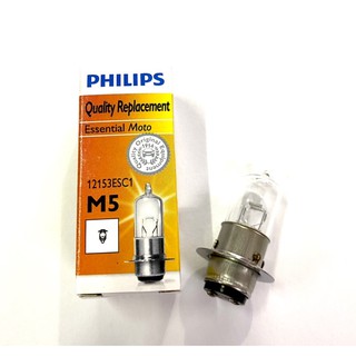 PHILIPS หลอดไฟ 12V 35/35W รุ่น Essential Moto