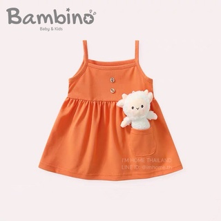 Bambino ชุดมินิเดรสเด็ก น่ารัก สดใส ชุดกระโปรงเด็ก ชุดกระโปรงเดรสเด็ก เสื้อผ้าเด็ก ผ้านุ่ม Girl Mini Dresses Skirt