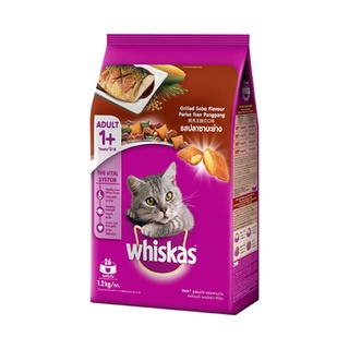 วิสกัส อาหารแมวโต รสซาบะย่าง 1.2 กก. อาหารแมว Whiskas Cat Food Adult Grilled Saba 1.2 kg