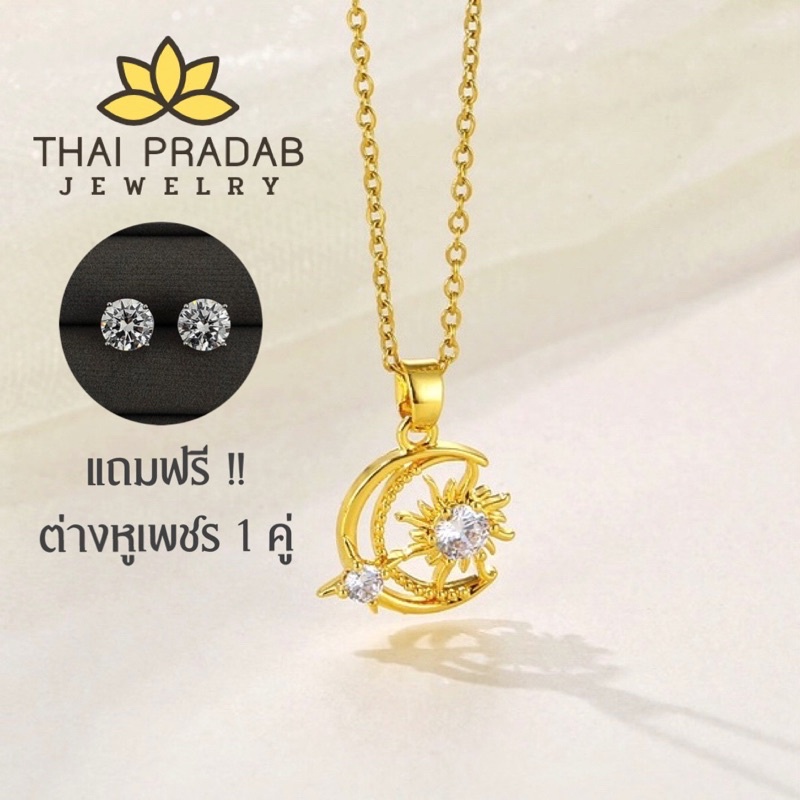 Thai Pradab สร้อยคอทองคำ 18k จี้เพชร สร้อยเพชร สร้อยคอแฟชั่น TPD036