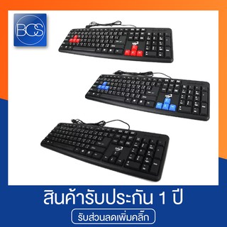 Primaxx WS-KB-502 USB Keyboard คีย์บอร์ด