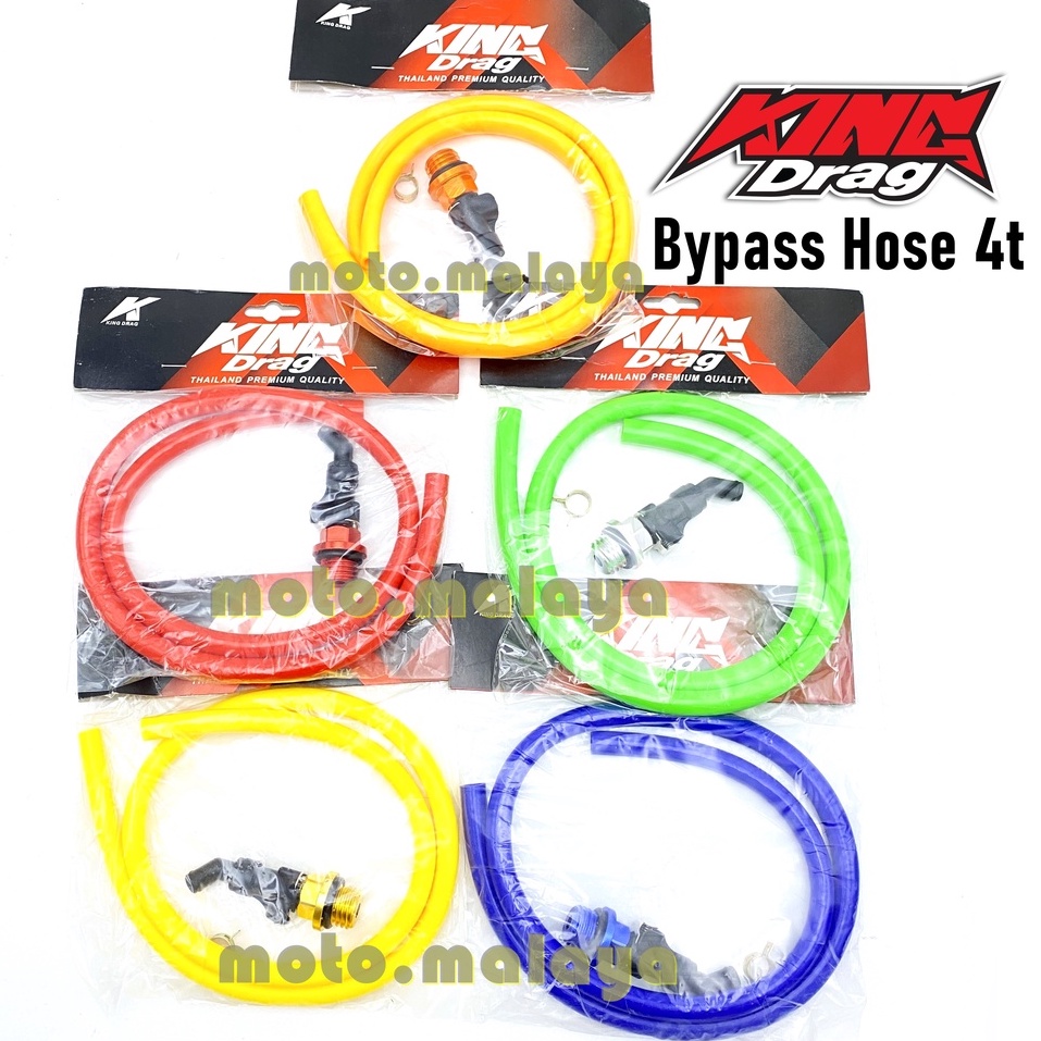 สาย 4t KINGDRAG ข้อต่อท่อบายพาส (ฟรีท่อ) มอเตอร์ท่อระบายความร้อนสากล Y15ZR Y15 LC135 LC NVX YAMAHA H