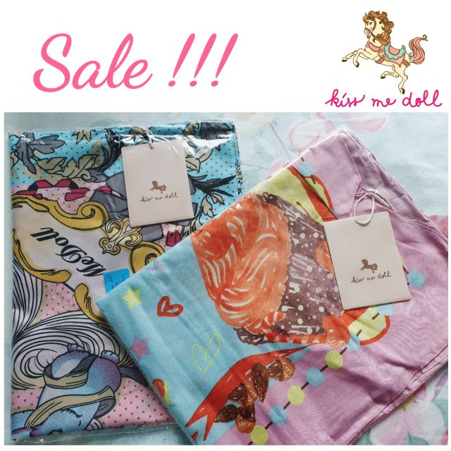 kiss me doll sale