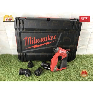 Milwaukee สว่านไขควงไร้สาย 12V พร้อมชุดหัวงานติดตั้ง (เครื่องเปล่า) M12 FDDXKIT-0X