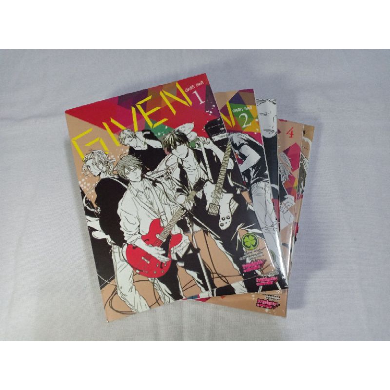 มังงะ Given 1-5  Luckpim