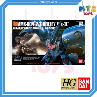 **MTS Toys**HGUC 1/144 Gundam : AMX-004-2 Qubeley Mk-II กันดั้ม