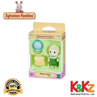 Sylvanian Families Sheep Baby / ซิลวาเนียน เบบี้แกะ