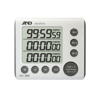 นาฬิกาจับเวลา แบบ 3 ช่อง AND AD-5701A (3 channels Digital Timer)