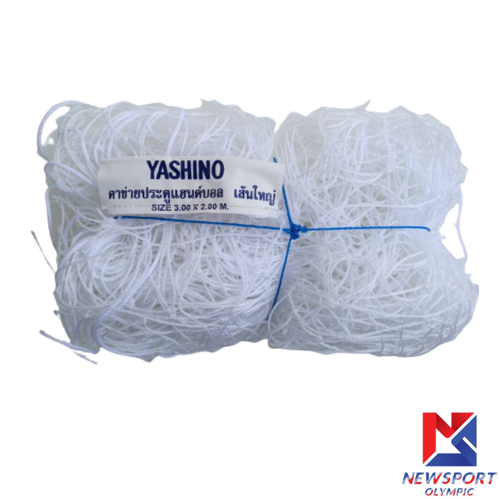 ตาข่ายแฮนด์บอล YASHINO/CHADA