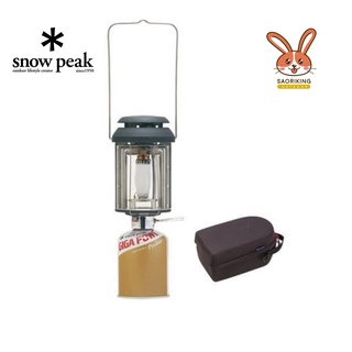 ตะเกียง Snow Peak GigaPower BF Lantern GL-300 with Case พร้อมส่ง