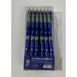 ปากกาหมึกลบได้ สีน้ำเงิน GP-33014 ซื้อ1แถม1 1แพ็คมี6ด้าม
