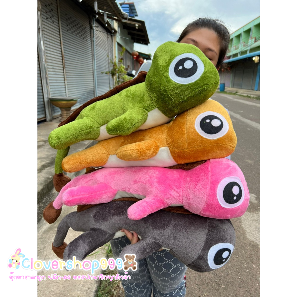 ตุ๊กตาไดโนเสาร์นอน กะปอม น่ารักพร้อมส่ง (คละสี) ขนาด45เซนติเมตรจ้า มีสินพร้อมส่ง ร้านส่งไวมาก