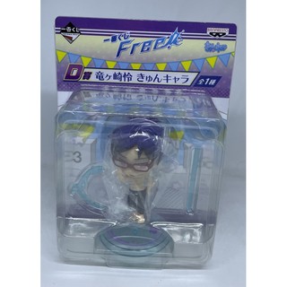 Free! Ichiban Kuji Ryugasaki Rei Ichiban Kuji ฟรี! ริวงาซากิ เรย์