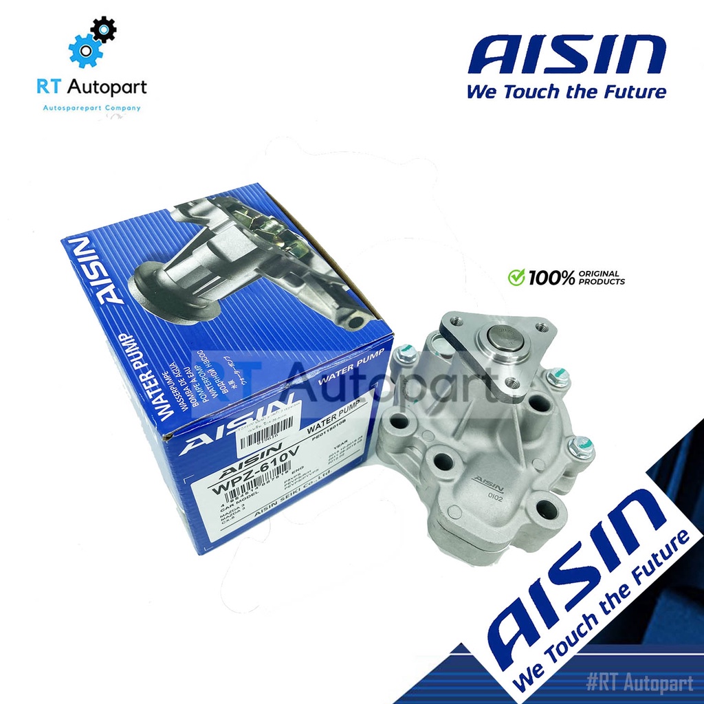 Aisin ปั๊มน้ำ Mazda 2 **เฉพาะเครื่อง 1.3** Mazda 3 skyactiv CX3 CX5 เบนซิน ปี14-20  Mazda2 / ปั้มน้ำ