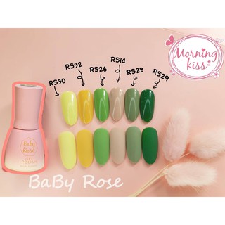 สีเจล สีทาเล็บเจล Baby Rose Morning Kiss ยาทาเล็บเจล สีเจลทาเล็บ เซตทำเล็บเจล อุปกรณ์ทำเล็บเจล สีเจลเพ้นท์เล็บ ยาทาเล็บ