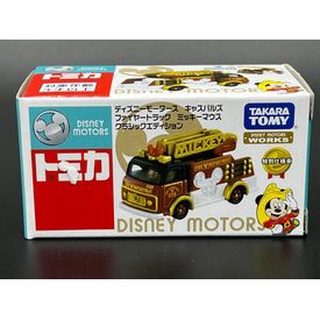 Disney Motors Caspals Fire Truck Mickey Mouse Classic Edition