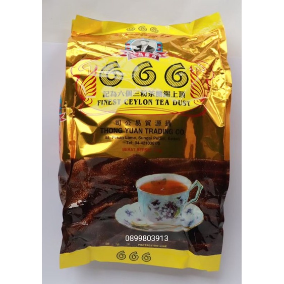 ชา 666 ผงชา ชามาเลเซีย ขนาด 1 กก