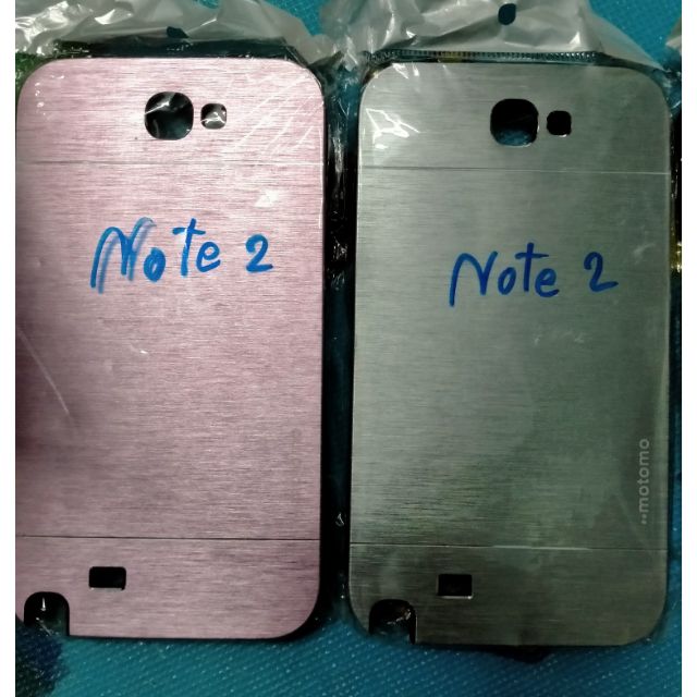 เคส Note2 พร้อมส่ง Samsung galaxy note 2