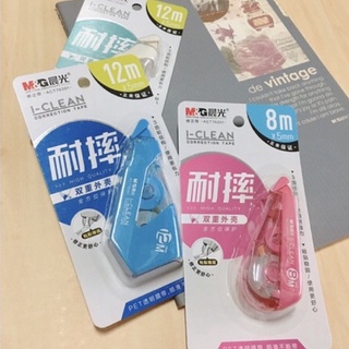 เทปลบคำผิด Correction Tape I-Clean by M&amp;G