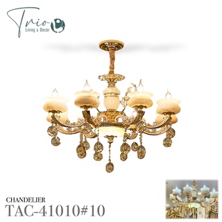 CHANDELIER LAMP โคมไฟหลุยส์ ระย้า หินอ่อน 10ช่อ 86cm  TAC-41010#10