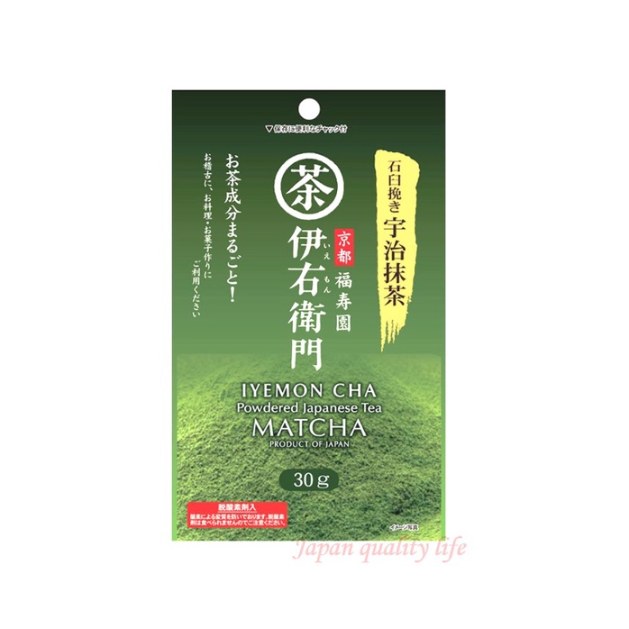 Japanese Uji Matcha  Fukujuen IYEMON Green tea powder 30g With milk etc... [Direct from Japan]  [Mad