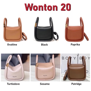 Flashsale only Wonton 20 ❌เช็คสินค้าก่อนกดสั่งซื้อ❌