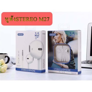 หูฟัง Mingger Earphone Model : M27