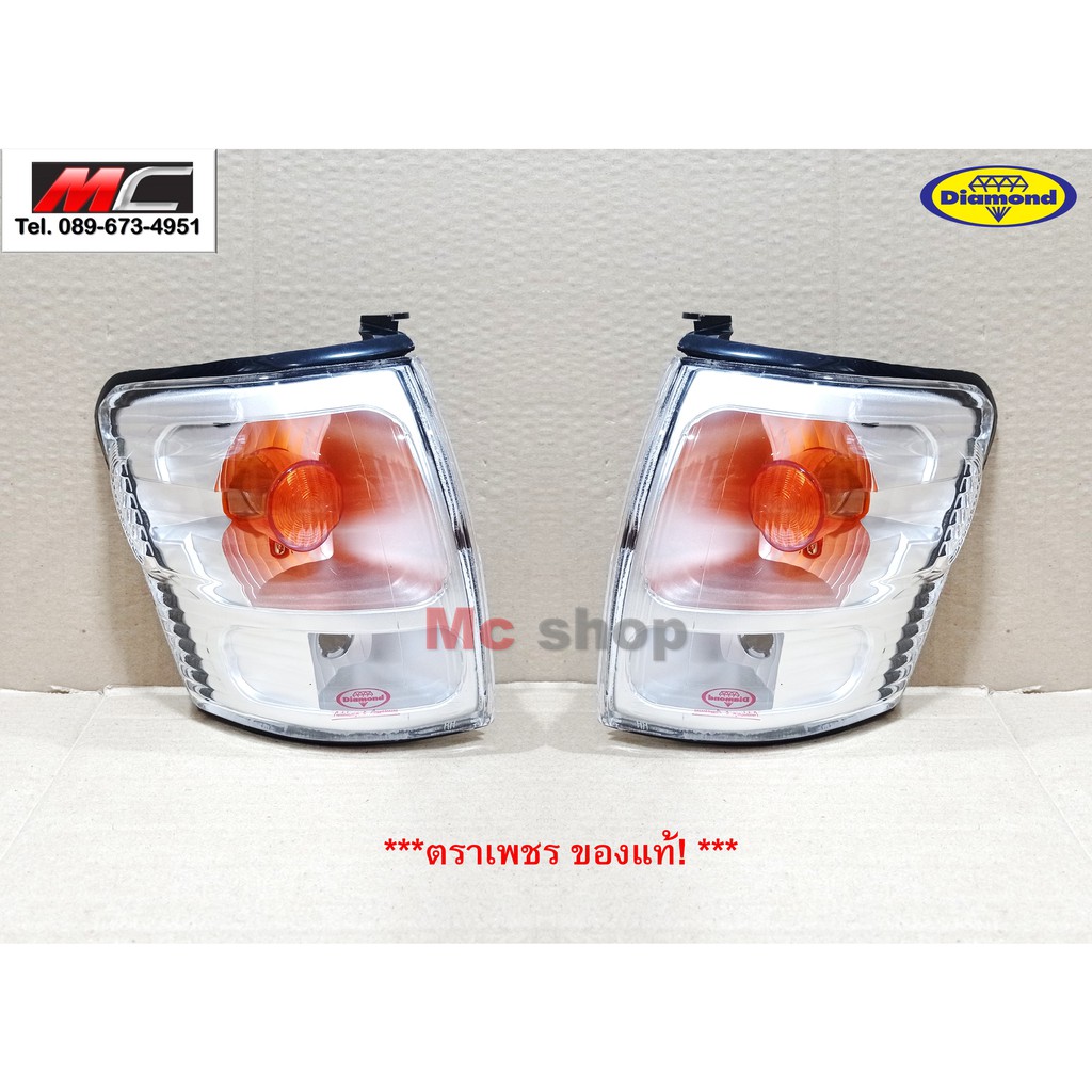 ไฟเลี้ยวมุม ไฟมุม ไทเกอร์ ไทเกอ TIGER D4D สปอร์ต ไลเดอร์ Sport rider เสื้อไฟ * ตราเพชร 03-35700_*