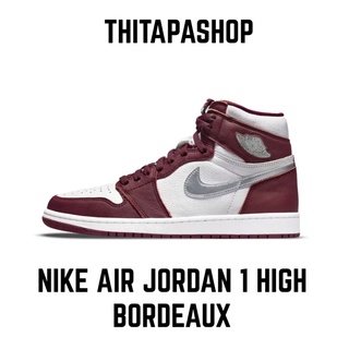 NIKE AIR JORDAN 1 HIGH BORDEAUX