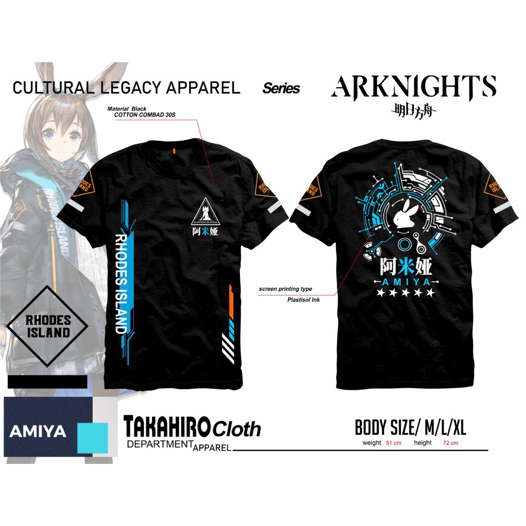 ARKNIGHTS AMIYA RHODES ISLAND เสื้อยืด [สีดํา]