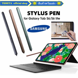 Stylus Pen for SAMSUNG Galaxy Tab S6 Lite Lite P610 P615 ปากกา Stylus Galaxy Tab S6 แท็บเล็ต Stylus เปลี่ยน Touch Pen