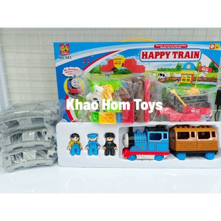 ของเล่นรถไฟรางโทมัส HAPPY TRAIN