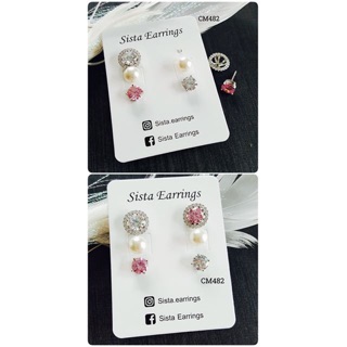 Jacket Earrings (CM482)