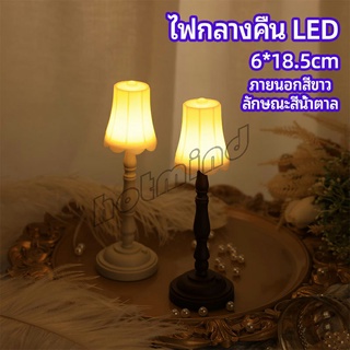 HotMind โคมไฟตั้งโต๊ะย้อนยุค  LED โคมไฟข้างเตียง ขนาดเล็ก  LED light