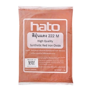 สีฝุ่น hato ฮาโต้ ถุง 1kgX10 ถุง ฝุ่นแดง 120N ฝุ่นเหลือง 930 ฝุ่นดำ 318 ผสมปูน คอนกรีต สีฝุ่นผสมปูน bonus