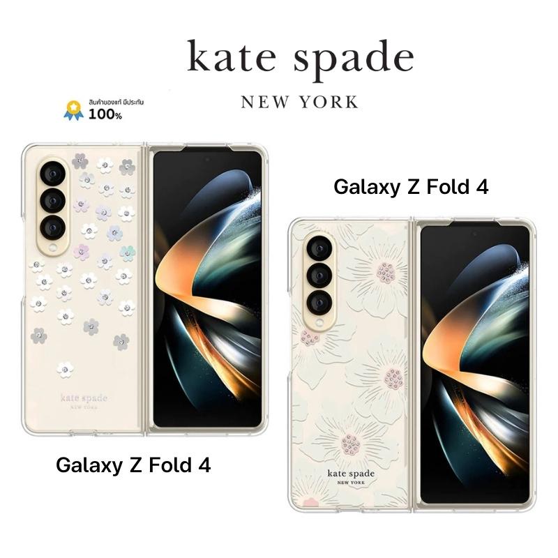 [แท้ พร้อมส่ง] Kate Spade New York รุ่น Protective Hardshell Case สำหรับ Galaxy Z Fold 4