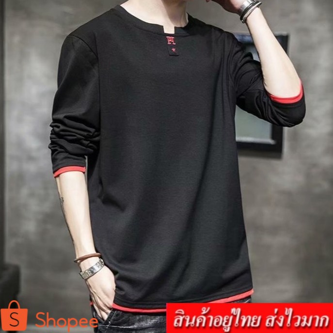 LEO.MAN เสื้อยืด คอกลม แขนยาว แฟชั่นชาย แต่งลายด้านหน้า ดีไซส์ใหม่ รุ่น 8030