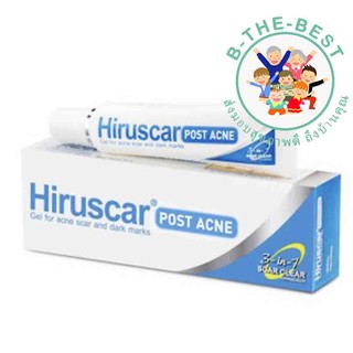 Hiruscar PostAcne 2g/ 5g/ 10g เจลลดรอยสิว